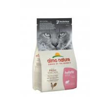HOLISTIC - KITTEN POULET FRAIS (x 6) Sac 400 GR HOLISTIC - KITTEN POULET FRAIS (x 6) Sac 400 GR