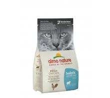 HOLISTIC FONCTIONNEL - URINARY POULET (x 6) Sac 400 GR HOLISTIC FONCTIONNEL - URINARY POULET (x 6) Sac 400 GR