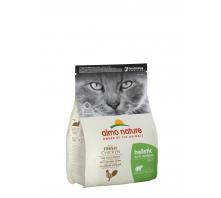 HOLISTIC FONCTIONNEL - ANTI-HAIRBALL POULET (x 3) Sac 2 KG HOLISTIC FONCTIONNEL - ANTI-HAIRBALL POULET (x 3) Sac 2 KG