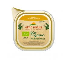 BIO ORGANIC POULET (x 32) Barquette 100 GR BIO ORGANIC POULET (x 32) Barquette 100 GR
