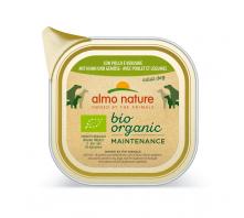 BIO ORGANIC POULET ET LEGUMES (x 32) Barquette 100 GR BIO ORGANIC POULET ET LEGUMES (x 32) Barquette 100 GR